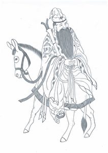 Zhang Guo Lao, der Unsterbliche, der auf dem Esel rückwärts ritt.