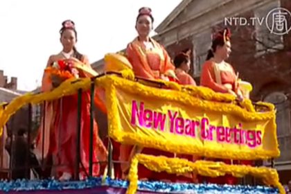 NTD bei Parade zum chinesischen Neujahr in Flushing, NYC