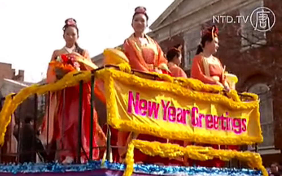 NTD bei Parade zum chinesischen Neujahr in Flushing, NYC