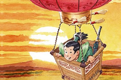 Aiji, der kleine Samurai, auf der Suche nach dem Schlafplatz der Sonne