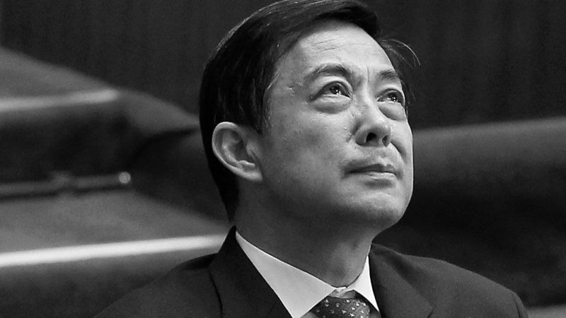 China: Bo Xilai und die Bitte um Gnade