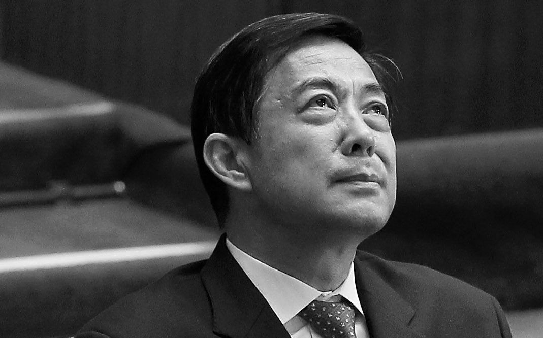 China: Bo Xilai und die Bitte um Gnade