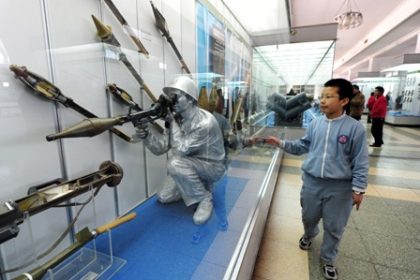 Raketen aus China auf einem Schiff des Iran entdeckt