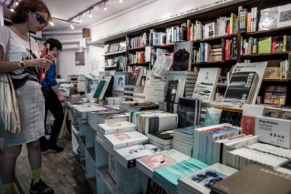 China: Kinderbücher vergiften die Kinder