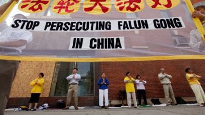 China: WOIPFG veröffentlicht Verfolger von Falun Gong