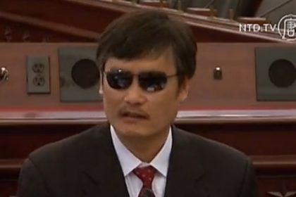 Gesetz zur Unterstützung chinesischer Regierungskritiker