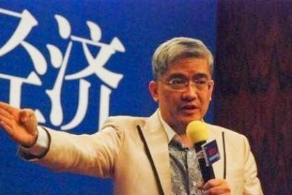 Hat die Finanzkrise in China bereits angefangen?