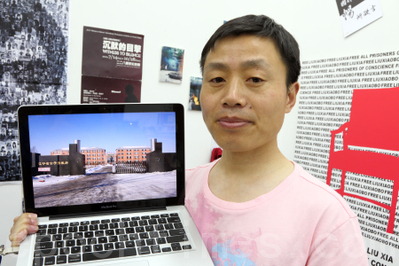 China: Dokumentarfilm über Masanjia-Arbeitslager hat am 1. Mai Premiere
