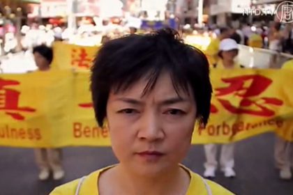 Österreich: Presseclub zeigt preisgekrönten Film “Free China”