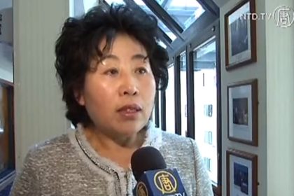 China: 14 Jahre Verfolgung von Falun Gong