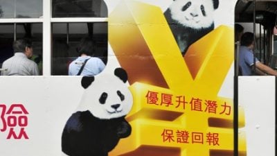 China: Zu viel Geld ist ein Problem