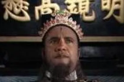 post-image