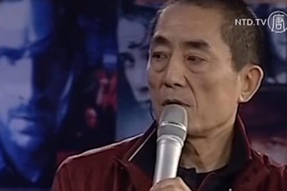 Chinas Ein-Kind-Politik: Regisseur Zhang Yimou Vater von sieben Kindern?
