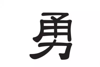 post-image
