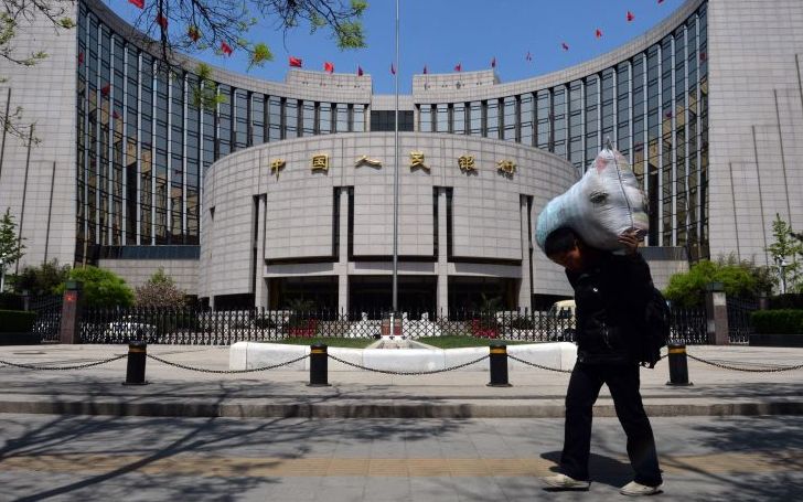 Absturz bei der Bank of China heute als technisches Problem dargestellt
