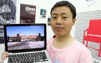 New York Times-Fotograf Du Bin in Peking verschwunden
