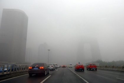 China: Krebs ist die häufigste Todesursache in Peking