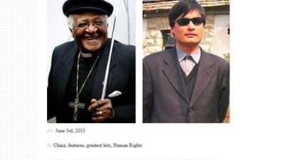 Desmond Tutu und Chen Guangcheng: Petition für Menschenrechte in China