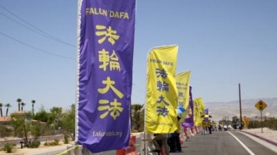 US-Medien berichten über Demonstration von Falun Gong-Praktizierenden