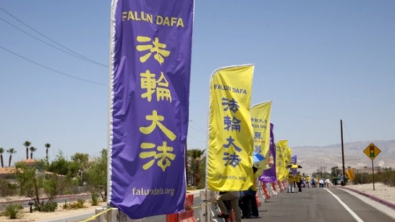 US-Medien berichten über Demonstration von Falun Gong-Praktizierenden