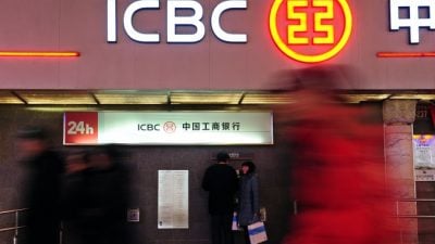 Industrial and Commercial Bank of China am Sonntag ausgefallen