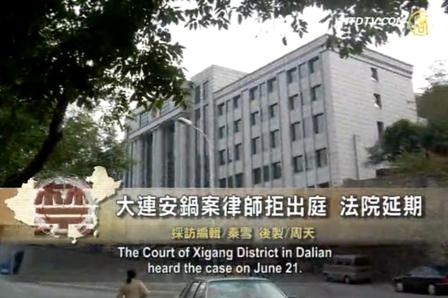 China: Falun Gong-Praktizierende wegen Errichtung von Satellitenschüsseln verhaftet