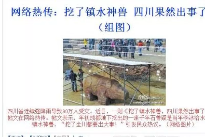 top-article-image