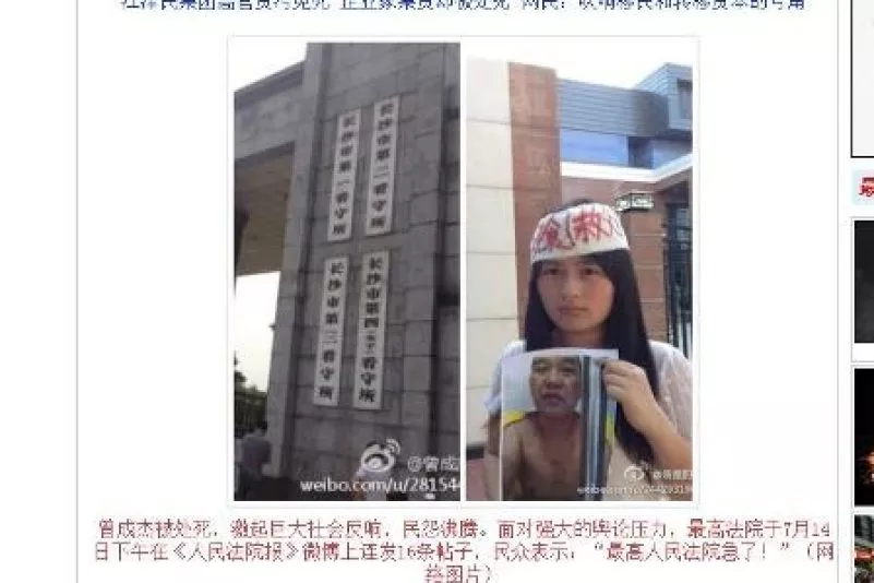 top-article-image