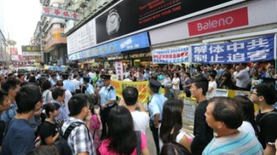 China: Hongkong-Bürger verteidigen Falun Gong-Praktizierende