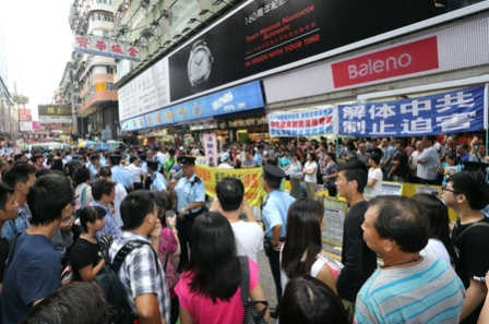 China: Hongkong-Bürger verteidigen Falun Gong-Praktizierende