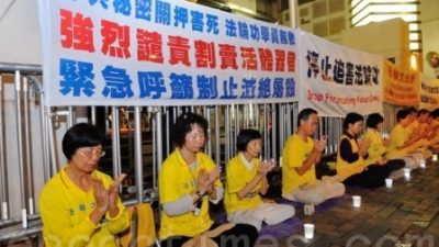 China: Unruhestiftung auf Falun Gong-Veranstaltung in Hongkong