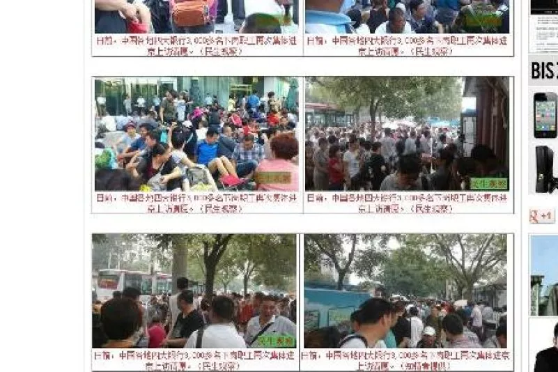 top-article-image