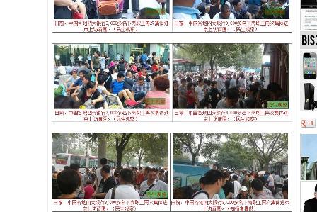 China: Großer Protest von entlassenen Bankangestellten in Peking