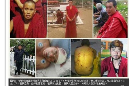 China: Schüsse in Tibet am Geburtstag vom Dalai-Lama