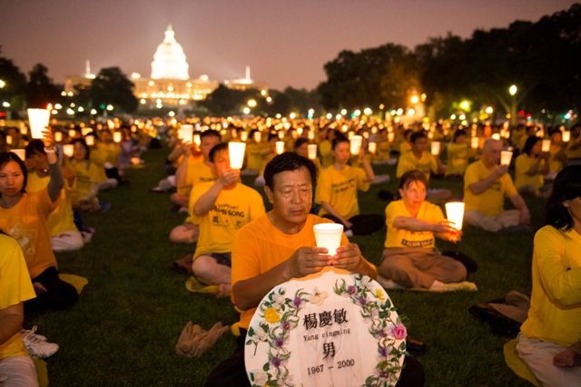 Kommentar zum 21. Jahrestag der Verfolgung von Falun Gong durch die Kommunistische Partei Chinas