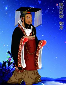Kaiser Liu Xiu