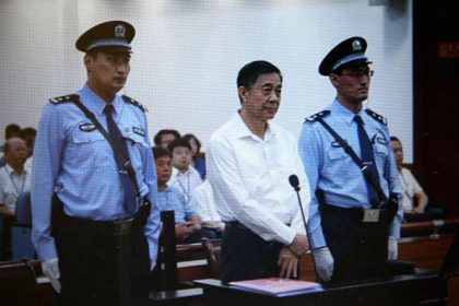 China: Das Ende von Bo Xilais schrecklichem Vermächtnis