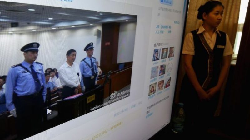 Bo Xilai-Prozess: Was die Chinesen nicht lesen sollen