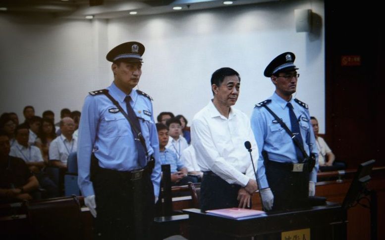 China: Unerwartete Wende im Prozess gegen Bo Xilai