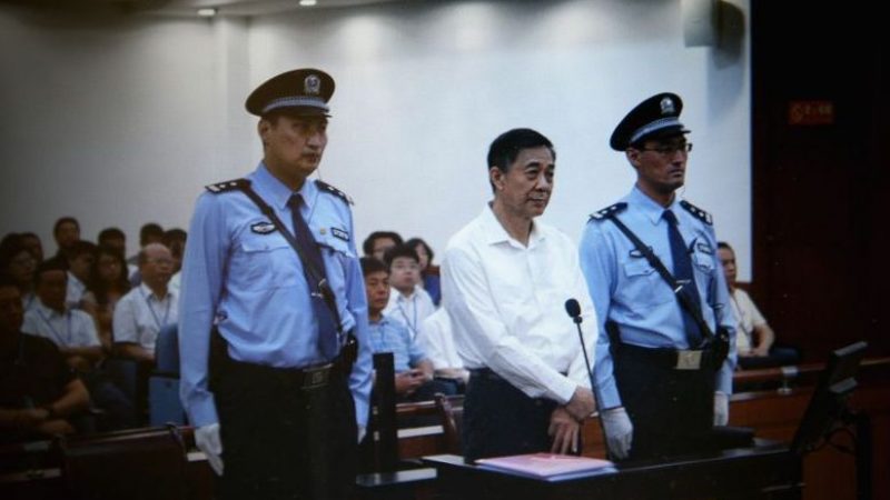 Bo Xilai-Prozess in China: Todesstrafe immer wahrscheinlicher