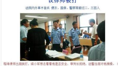 China: Anwalt im Gerichtsgebäude von der Polizei geschlagen