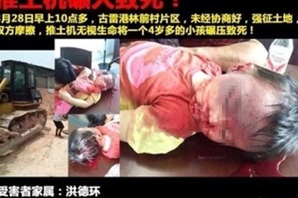 China: Kleinkind von Bulldozer zermalmt