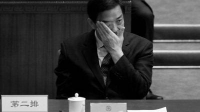 China: Steht dem Prinzling Bo Xilai ein Schauprozess bevor?