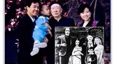 The Munsters? Bo Xilai-Sohn postet Familienfoto auf Facebook