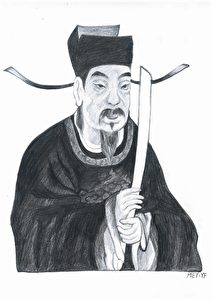 Lv Mengzheng (946 - 1011 n.Chr.)   Illustrator: Yeuan Fang 