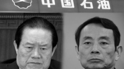 China: „Öl-Goldmeister“ von Zhou Yongkang veruntreute 10 Mrd. Dollar