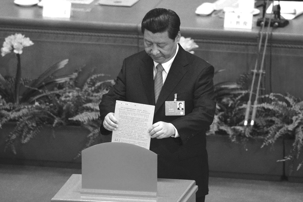 China: Plagiatsvorwurf gegen Xi Jinpings Doktorarbeit