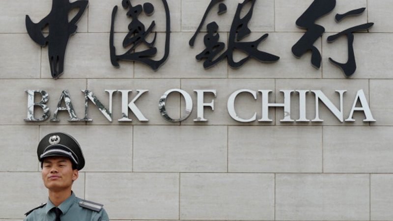 China: Bankenregulierungsbehörde drängt auf Reformen