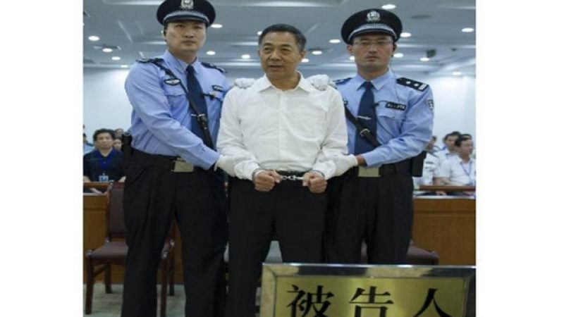 China: Bo Xilai emotional bei Urteil „Lebenslänglich“