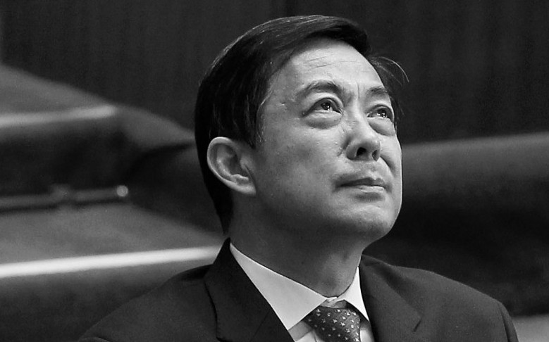 China: Urteil gegen Bo Xilai Ende dieser Woche erwartet